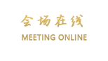 大连港湾壹号信和居公寓